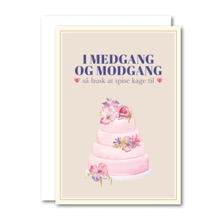 Lille foldet kort, Medgang & Modgang